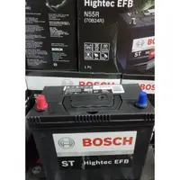 在飛比找蝦皮購物優惠-博世BOSCH EFB N55R/L 70B24R/L怠速起