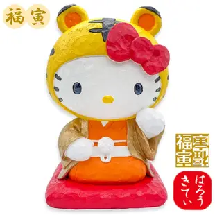 日本ASUNARO福寅虎招財貓Hello Kitty存錢筒26842