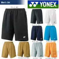 在飛比找蝦皮購物優惠-(預購)日本代購 YONEX YY 羽球褲 運動短褲 網球褲