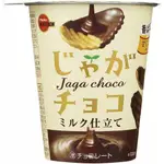 [現貨]北日本BOURBON  巧克力洋芋片 杯子洋芋片 40G