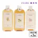 【LEGERE 蘭吉兒】原液精露220ml(任選三款 金盞花舒緩/金縷梅控油/橙花保濕)