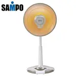 SAMPO聲寶14吋鹵素式電暖器(HX-FD14F) [A級福利品‧數量有限]