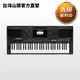 Yamaha PSR-E463 標準61鍵手提電子琴【A級福利品】(定價13,500元，85折限量優惠)