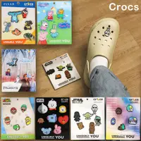 在飛比找蝦皮商城優惠-Crocs 鞋扣 星際大戰 超級瑪利歐 冰雪奇緣 BT21 