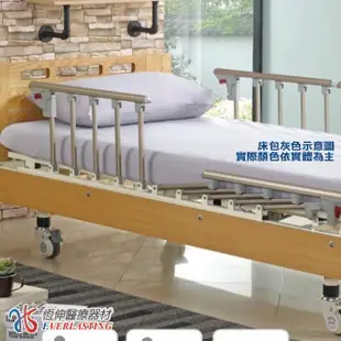 【恆伸醫療器材】電動床床包 含枕頭套 居家用照顧床床包 護理床床包 立新床包 單人用床包(一組兩入)