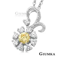 在飛比找PChome24h購物優惠-【GIUMKA】雛菊花語八心八箭項鍊 淑女款 MN1349