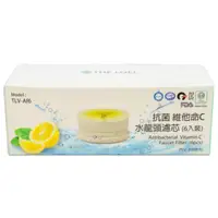 在飛比找友和YOHO優惠-THE LOEL 韓國維他命C水龍頭濾水器 Vita 抗菌濾