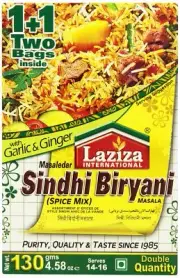 Laziza Sindhi Biryani Masala, 130-Gram Boxes (Pack of 6)