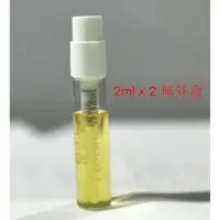 在飛比找蝦皮購物優惠-Loewe I Loewe You 甜心飛吻淡香水 2ml 