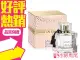 LALIQUE L'AMOUR 萊儷 愛慕 女性淡香精 100ml◐香水綁馬尾◐