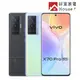 【vivo】X70 Pro 5G 原廠認證 福利新品(12G/256G) 原廠保固至2023/05