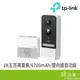 TP-LINK Tapo D230S1 智慧門鈴