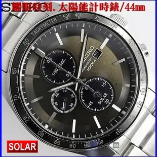 【SEIKO 精工】SOLAR太陽能/耀眼時刻黑面精鋼計時錶44㎜-加高級錶盒 SK004(SSC725J1/V176-0AZ0H)