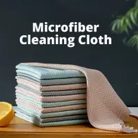 在飛比找蝦皮購物優惠-5PCS Rainbow Microfiber Cleani