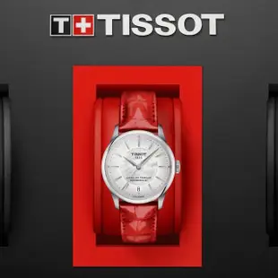 【TISSOT 天梭 官方授權】杜魯爾系列 簡約優雅機械腕錶 母親節 禮物(T1392071611100)