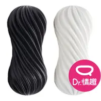 在飛比找蝦皮商城優惠-TENGA MOOVA 系列 軟殼螺旋重複使用型飛機杯 Dr