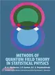 Methods of Quantum Field Theory in Statistical Physics