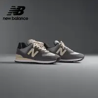 在飛比找蝦皮商城優惠-NEW BALANCE 休閒鞋 NB 574 深灰 奶油 復