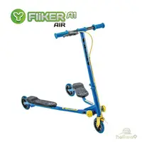 在飛比找蝦皮購物優惠-YVolution Fliker A1 Refresh 搖擺