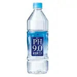 統一 PH9.0鹼性離子水(800ML/瓶) [大買家]