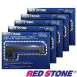 RED STONE FOR EPSON ERC05色帶組(1組50入)紫色