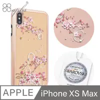 在飛比找PChome24h購物優惠-apbs iPhone XS Max 6.5吋施華洛世奇全包