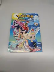 Pokémon Soleil et Lune - tome 2 by Yamamoto, Satoshi Book, French Translation