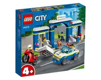 在飛比找有閑購物優惠-[高雄 飛米樂高積木] LEGO 60370 City-警察