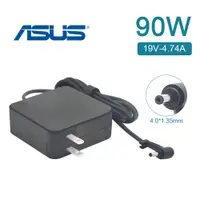 在飛比找蝦皮商城優惠-充電器 適用於 華碩 ASUS 電腦/筆電 變壓器 4.0m