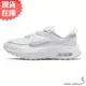 Nike 女鞋 休閒鞋 老爹鞋 Air Max Bliss 氣墊 緩震 白【運動世界】DH5128-101