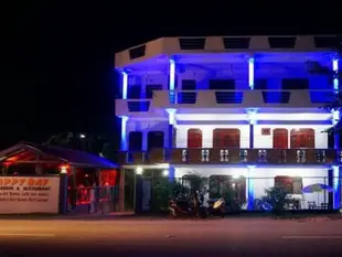 開心灣餐廳民宿Happy Bay Guest House and Restaurant