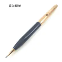 在飛比找蝦皮購物優惠-SHEAFFER DOLPHIN  1000 藍/金板 19