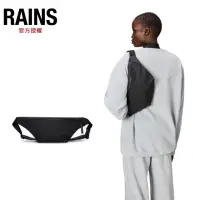 在飛比找momo購物網優惠-【Rains】Bum Bag 防水時尚簡約斜跨包(13030