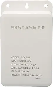 Power Supply Module PoE Adapter White High Power Output 48V to 12V PoE Splitter Box for CCTV Camera Outdoor Indoor Use Durable PVC Material Compact Size
