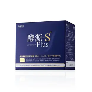 大和酵素 酵源-S+ Plus(植物發酵濃縮&益生菌粉末) 30包/盒(買五送一再贈2.5g酵源-S+Plus 25包)