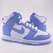 Nike (W) Dunk High "ALUMINUM" 2021 - Size 6W - dd1869 107 (5813-138)