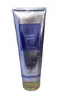 Bath & Body Works Starlit Night Ultimate Hydration Body Cream 8 Oz