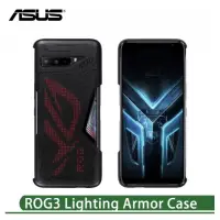 在飛比找蝦皮購物優惠-全新未拆封 華碩 Asus ROG Phone 原廠 背蓋 