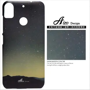 【AIZO】客製化 手機殼 蘋果 iPhone 6plus 6SPlus i6+ i6s+ 星空夜景 保護殼 硬殼