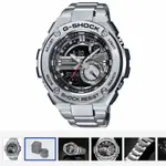 G-SHOCK GST-210D-1A