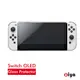 [ZIYA] 任天堂 Switch OLED 究極保護鋼化玻璃螢幕保護貼 9H 2.5D