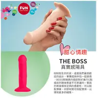 在飛比找蝦皮購物優惠-德國Fun Factory - The Boss Dildo