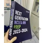 🔥台灣熱銷🔥最新版KAPLAN綜閤習題NEXT GENERATION NCLEX-RN PREP 2023-2024