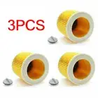 2/3PCS Cartridge Filter For Karcher WD WD2 WD3 Series Wet&Dry Vac Vacuum Cleaner