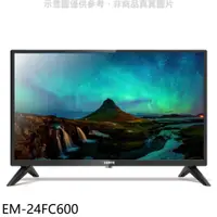 在飛比找COCORO Life優惠-聲寶 24吋電視 無安裝 7-11商品卡600元 【EM-2