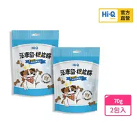 在飛比找momo購物網優惠-【Hi-Q pets】藻康留機能餅70g-2包組(藻康留/狗