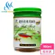 【AQUAFUN 水之樂】特級燈科魚專用飼料 500ml/260g(適用孔雀魚、燈科魚及各種小型魚)