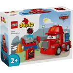 ⭐MASTER玩具⭐樂高 LEGO 10417 MACK AT THE RACE