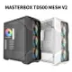 【最高折200+跨店點數22%回饋】CoolerMaster 酷碼 MASTERBOX TD500 MESH V2 黑色/白色 電腦機殼