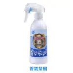 [佳安心]銀離子抗菌草本驅蟲消臭噴霧-茶樹300ML/瓶